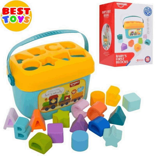 Huanger Huanger A fun educational toy for children | Huanger